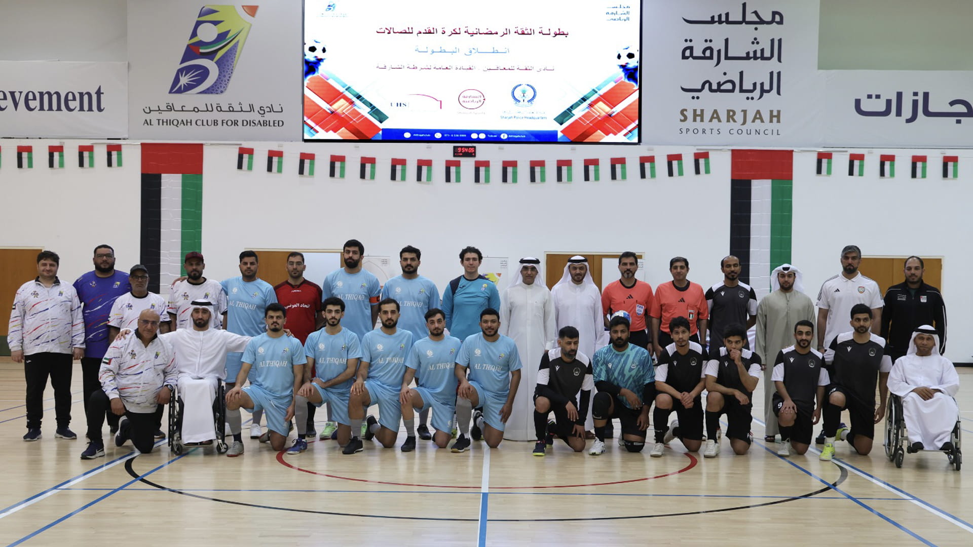 انطلاق بطولة الثقة الرمضانية لكرة القدم للصالات بالشارقة