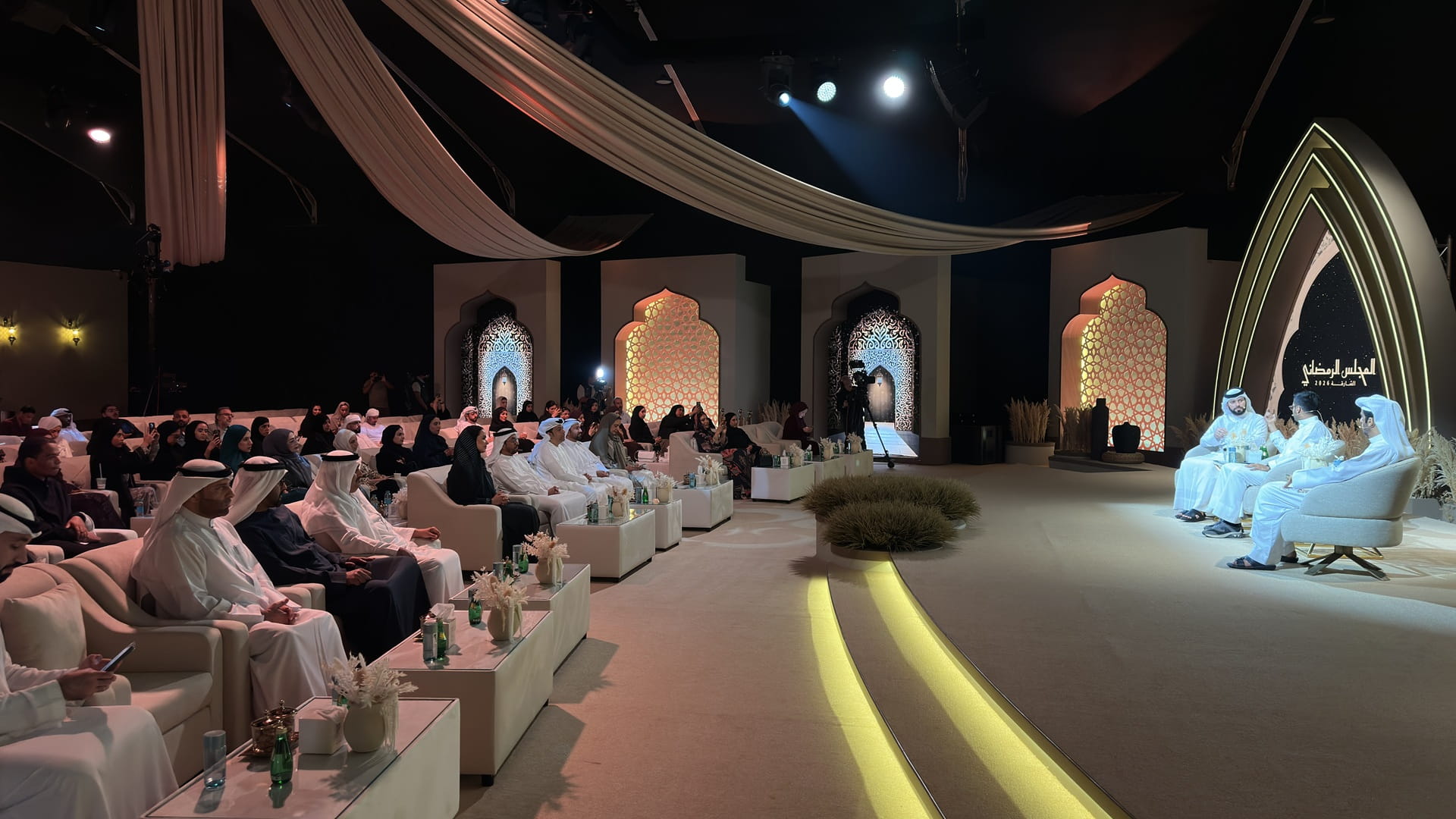 Ramadan Majlis highlights need for human balance