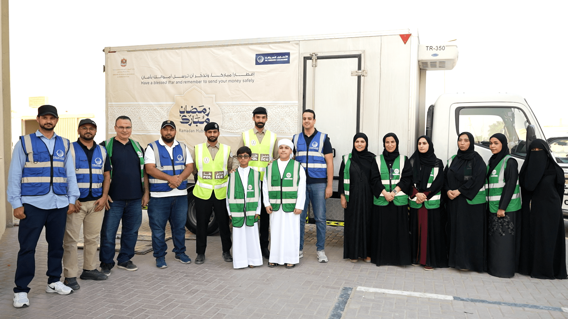 SFD strengthens community engagement in Ramadan