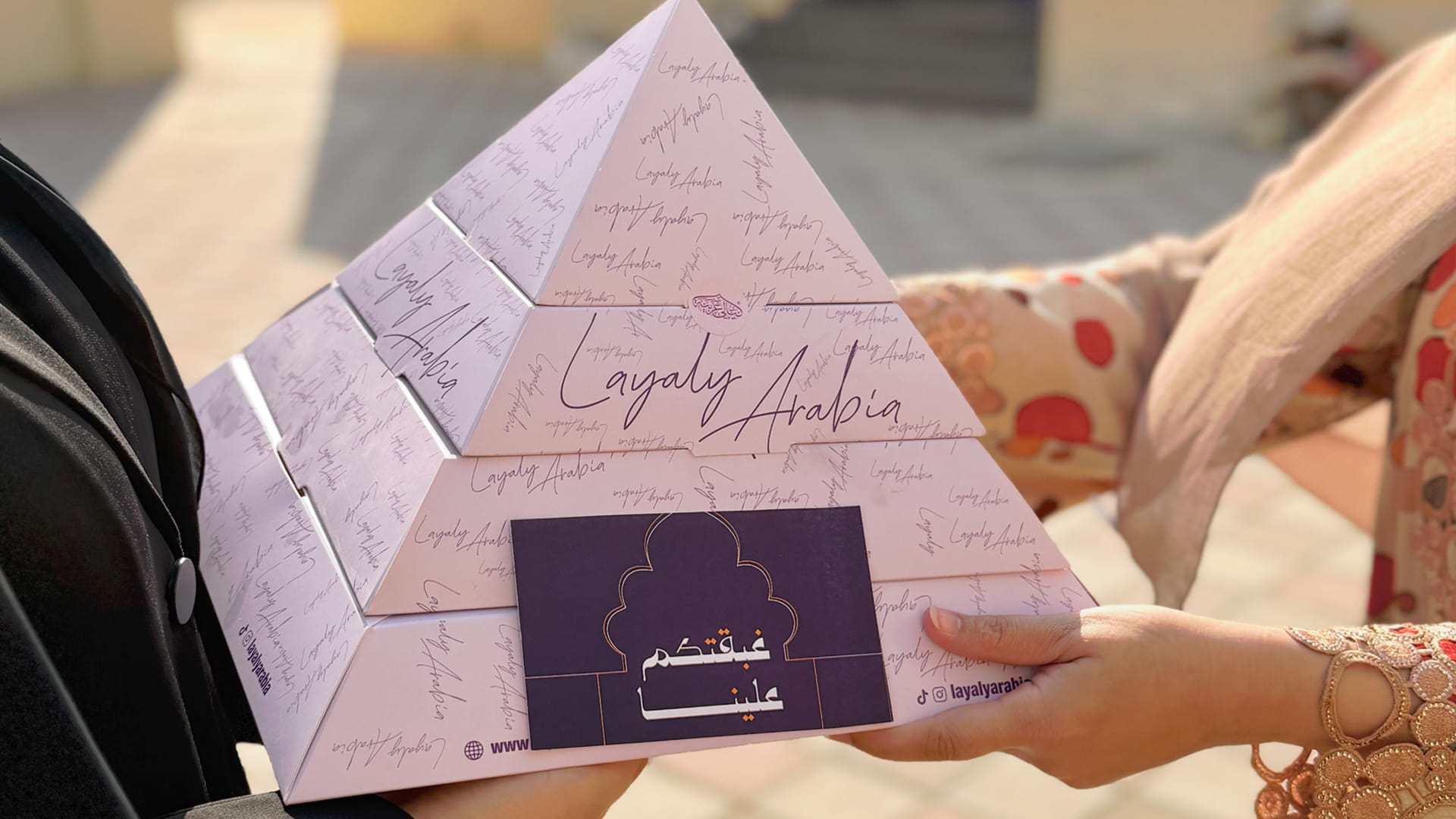 Sharjah Social Empowerment Foundation launches Ramadan Ghabga