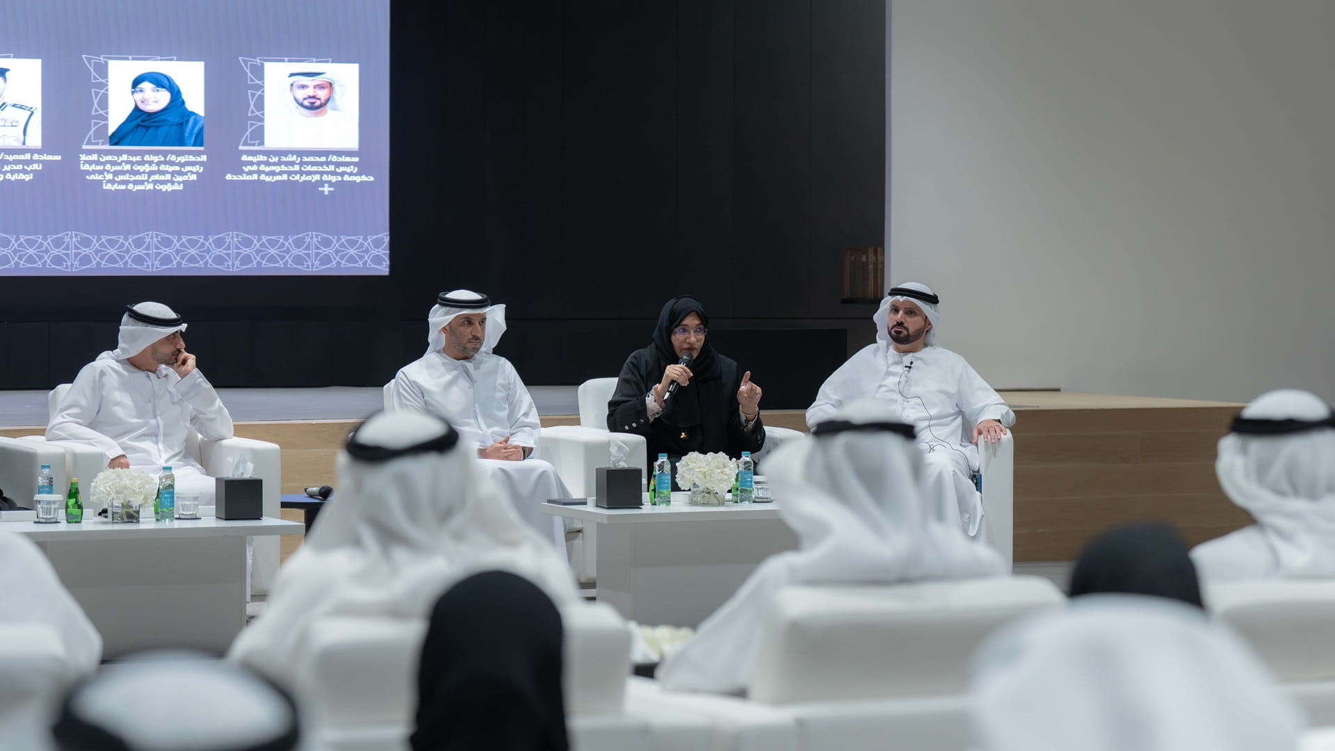 صورة بعنوان: <span class="scChromeData">{"commands":[{"click":"chrome:common:edititem({command:\"webedit:open\"})","header":"Edit the related item","icon":"/temp/iconcache/office/16x16/cubes.png","disabledIcon":"/temp/cubes_disabled16x16.png","isDivider":false,"tooltip":"Edit the related item in the Content Editor.","type":"common"},{"click":"chrome:rendering:personalize({command:\"webedit:personalize\"})","header":"Personalize","icon":"/temp/iconcache/office/16x16/users_family.png","disabledIcon":"/temp/users_family_disabled16x16.png","isDivider":false,"tooltip":"Create or edit personalization for this component.","type":"sticky"},{"click":"chrome:rendering:editvariations({command:\"webedit:editvariations\"})","header":"Edit variations","icon":"/temp/iconcache/office/16x16/windows.png","disabledIcon":"/temp/windows_disabled16x16.png","isDivider":false,"tooltip":"Edit the variations.","type":"sticky"}],"contextItemUri":"sitecore://master/{55013836-1AF3-48DA-9F68-3CF74C8CBE4C}?lang=ar&ver=1","custom":{},"displayName":"Title","expandedDisplayName":"This is require field and Maximum 90 character is allow"}</span><span sc_parameters="prevent-line-break=true" class="scWebEditInput scEnabledChrome" id="fld_550138361AF348DA9F683CF74C8CBE4C_E873DAB3C3324E8EB106973D9F53F5B7_ar_1_fa37e848c0e1443babfb6bdc8ba81105_44795_edit" contenteditable="true" scdefaulttext="[No text in field]" scfieldtype="single-line text" sc-part-of="field">سلطان بن أحمد يشهد الدورة الـ 6 من مجالس التميز بشرطة الشارقة</span>_EEE9074CFC074318A6EF2A26DFCCC1A5