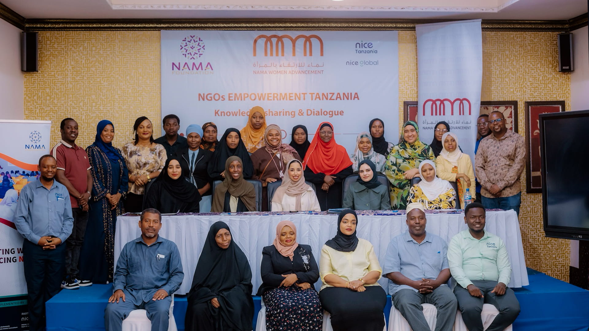 "نماء" تعزز الاستدامة المالية لـ 25 منظمة نسائية في زنجبار