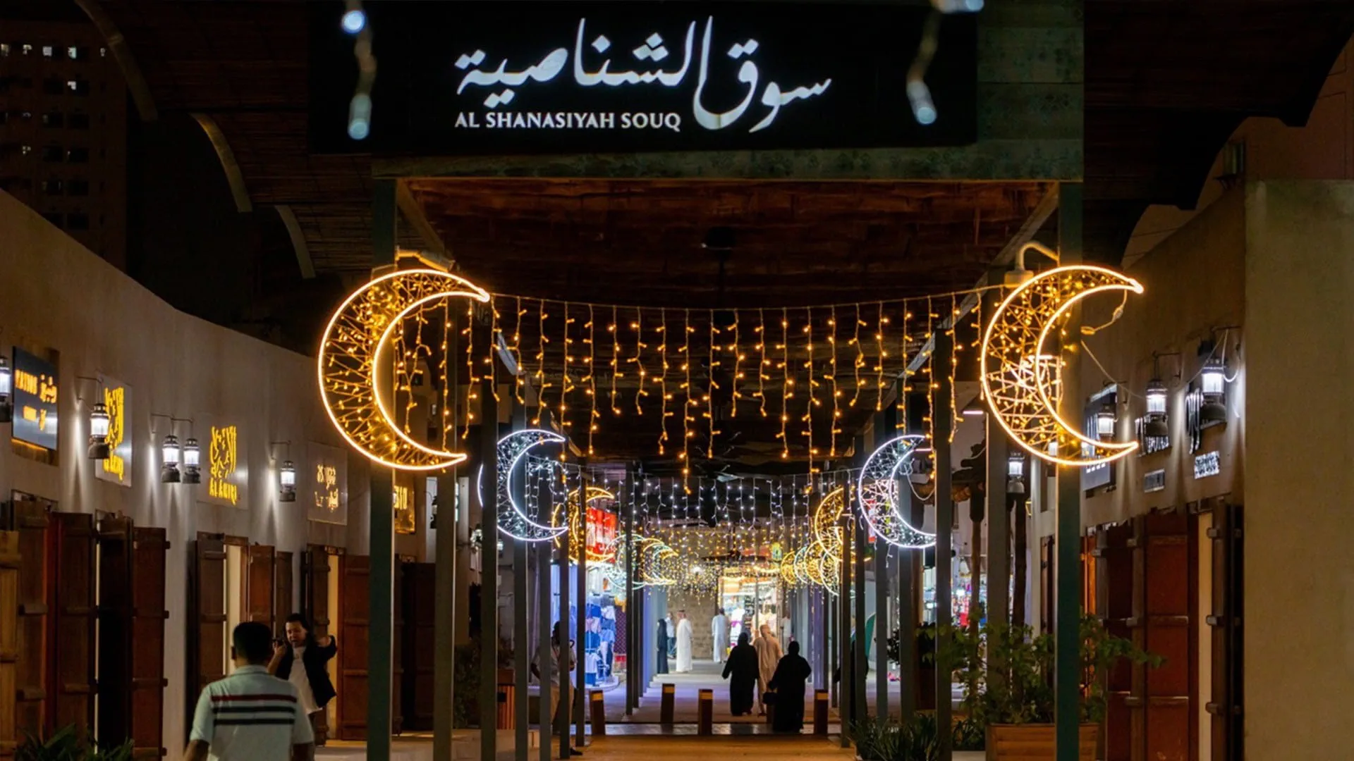 Shurooq brings Ramadan nights to life across Sharjah