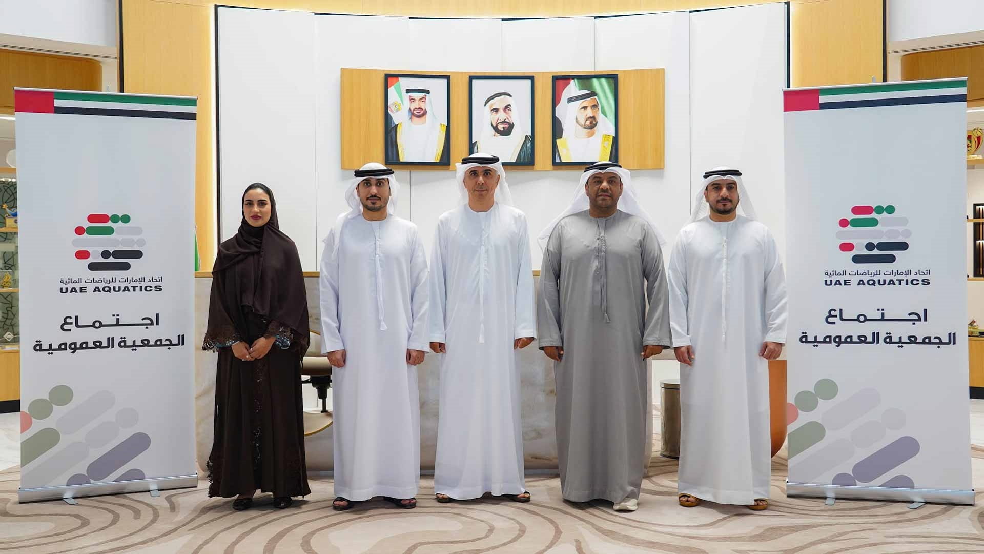 مجلس إدارة اتحاد الإمارات للرياضات المائية يفوز برئاسة الوهيبي 
