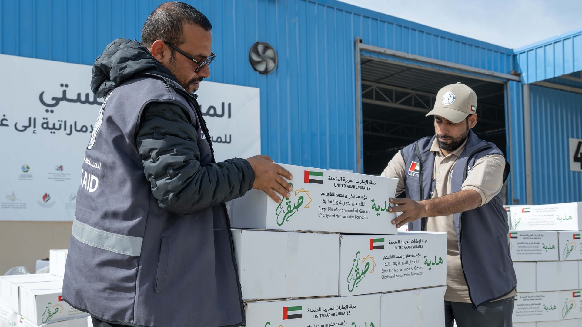 صورة بعنوان: الإمارات تطلق مبادرات رمضانية لدعم الأطفال والمحتاجين حول العالم 