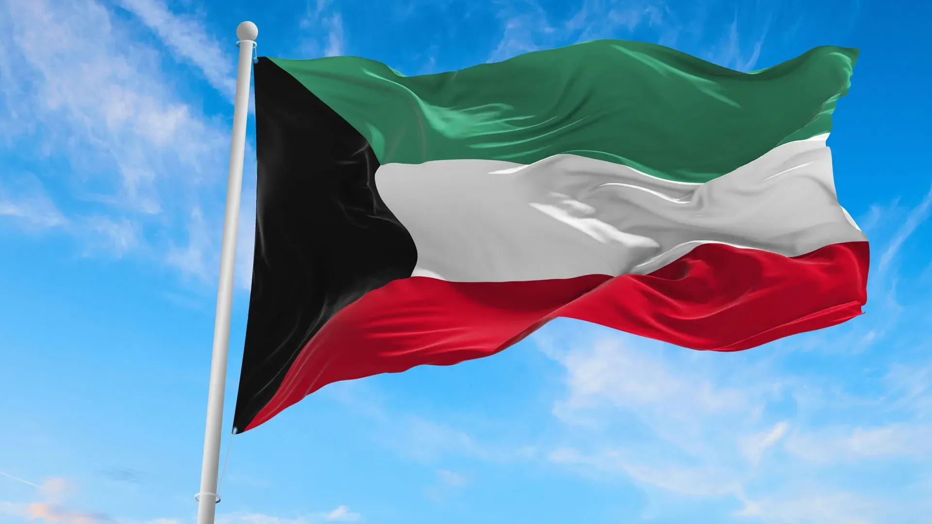 Kuwait 