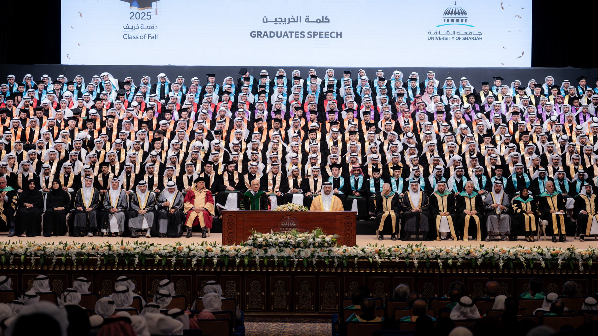 سلطان بن أحمد يشهد حفل تخريج طلاب درجة البكالوريوس بجامعة الشارقة