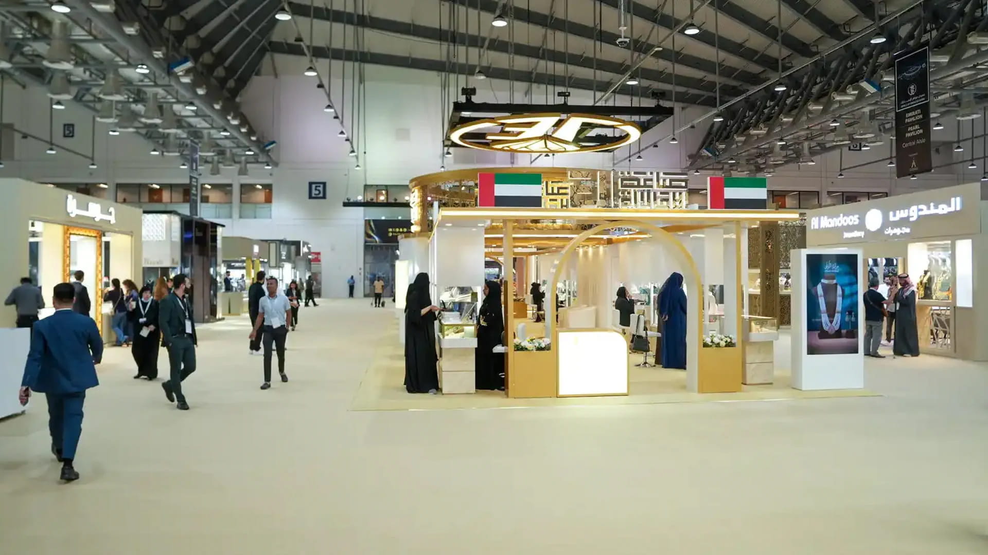 Emirati Jewellers platform shines at Jewels of Emirates 2026.