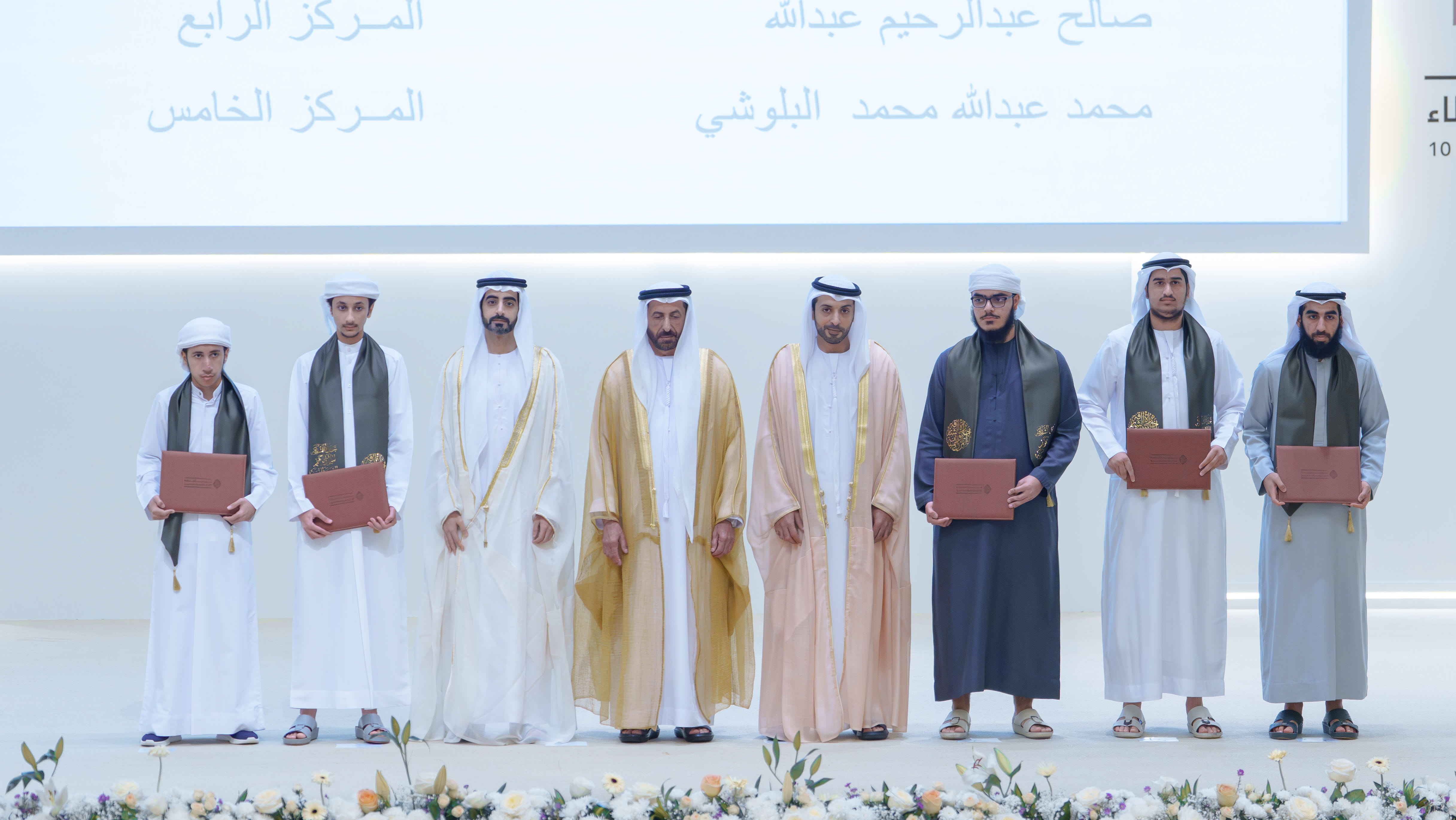 سالم بن عبدالرحمن يكرّم الفائزين بجائزة الشارقة للقرآن والسنة 