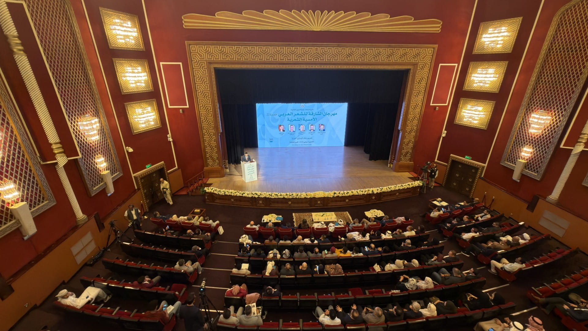 80 poets and critics celebrate art Arabic Poetry Festival 