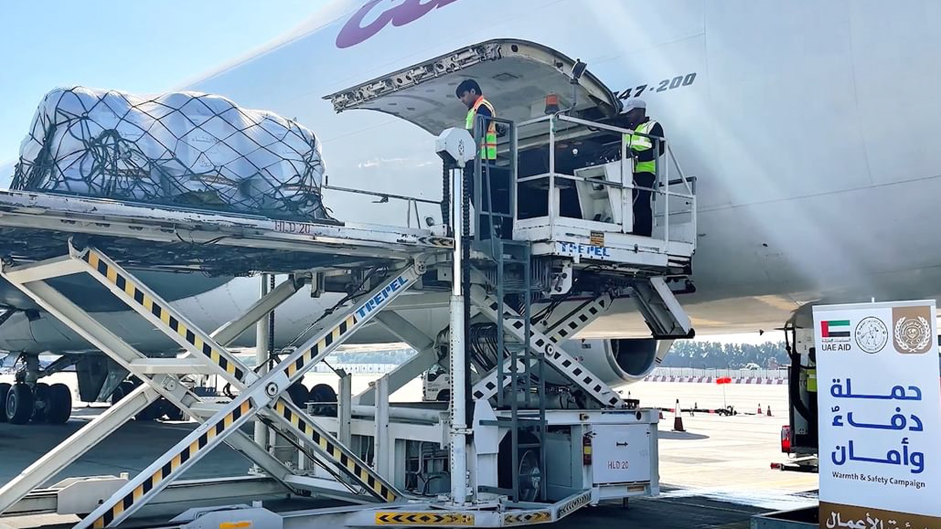 Chivalrous Knight 3 launches 'Warmth and Safety' for Gaza 