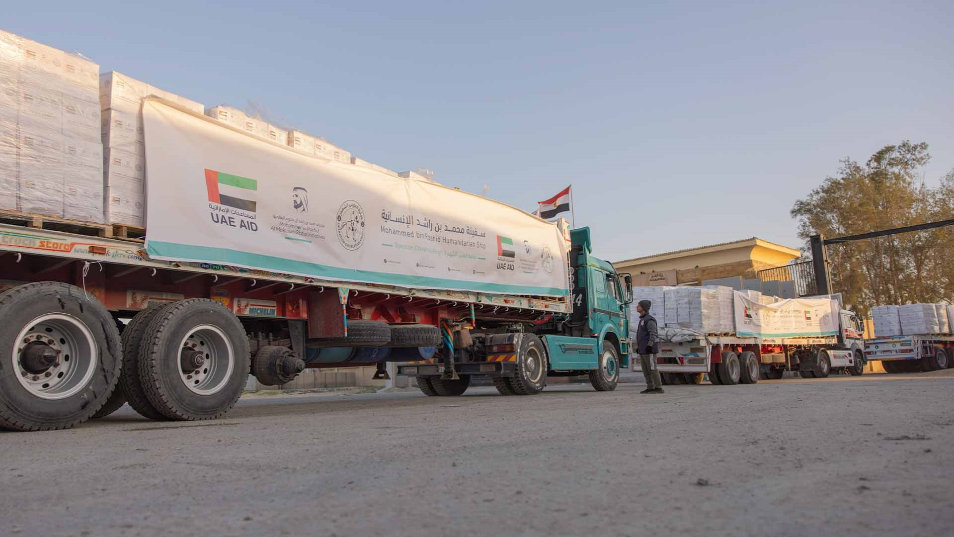 First Mohammed bin Rashid Humanitarian Ship arrives Gaza 