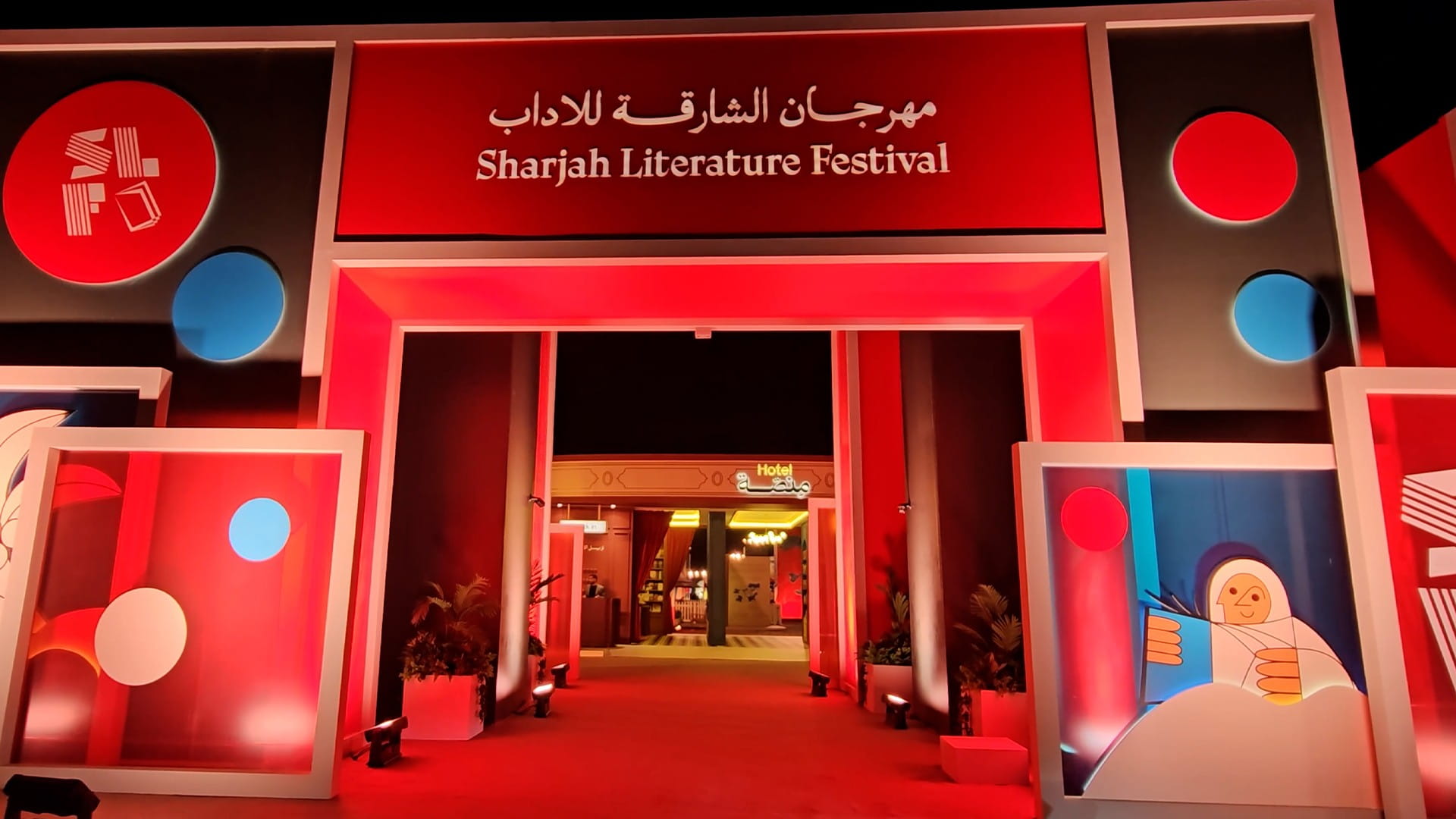 SAVW joins Sharjah Literature Festival 