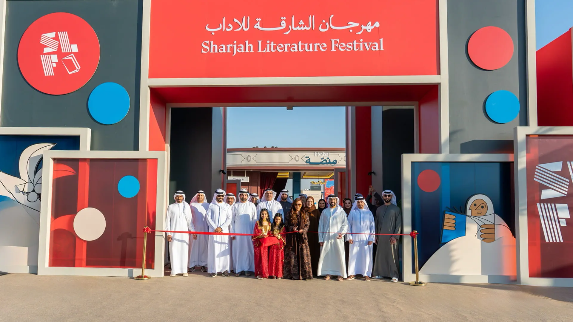Sheikha Bodour Al Qasimi inaugurates Sharjah Literature Festival 