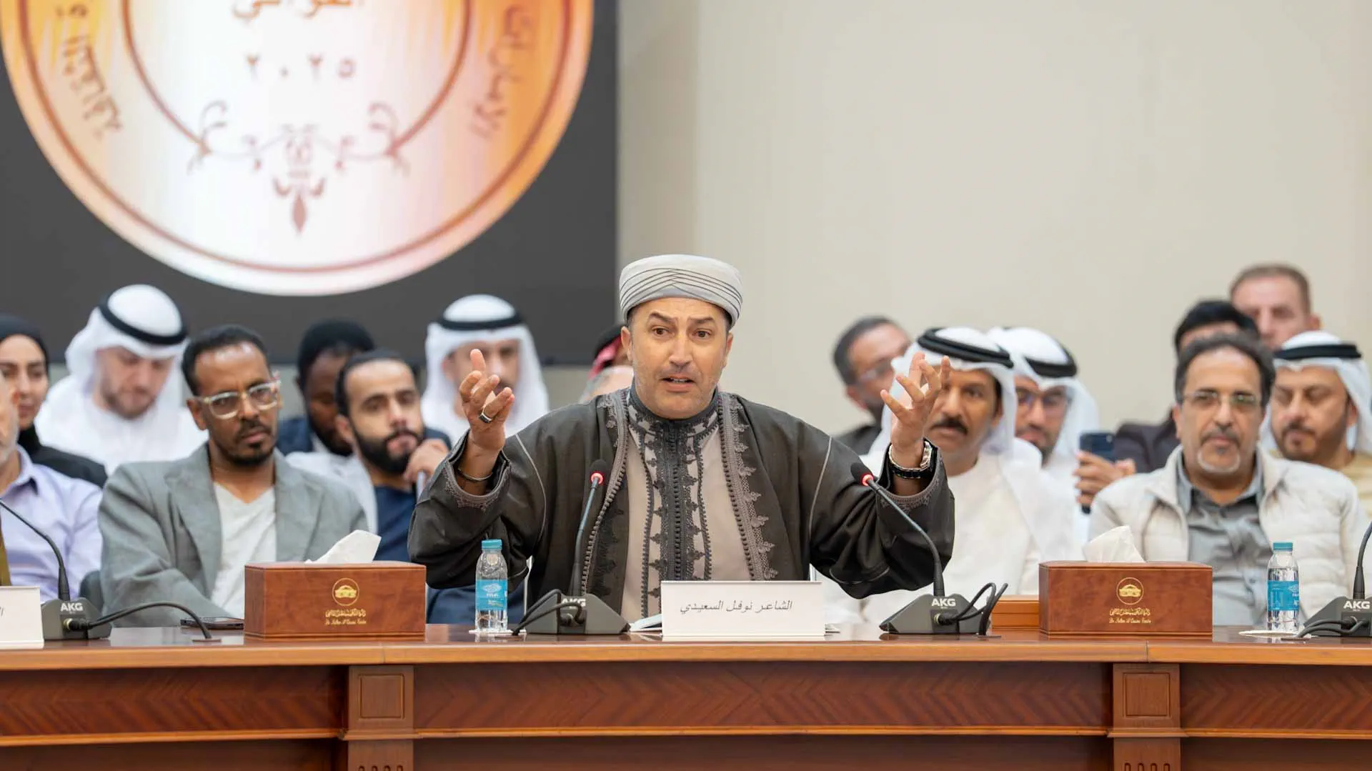 Winner presents its poem