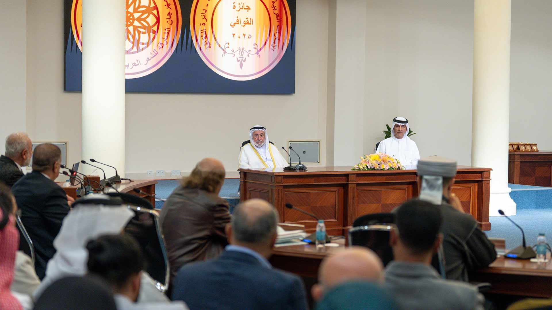 Image for the title: Sharjah Ruler honours winners of Al Qawafi Award 