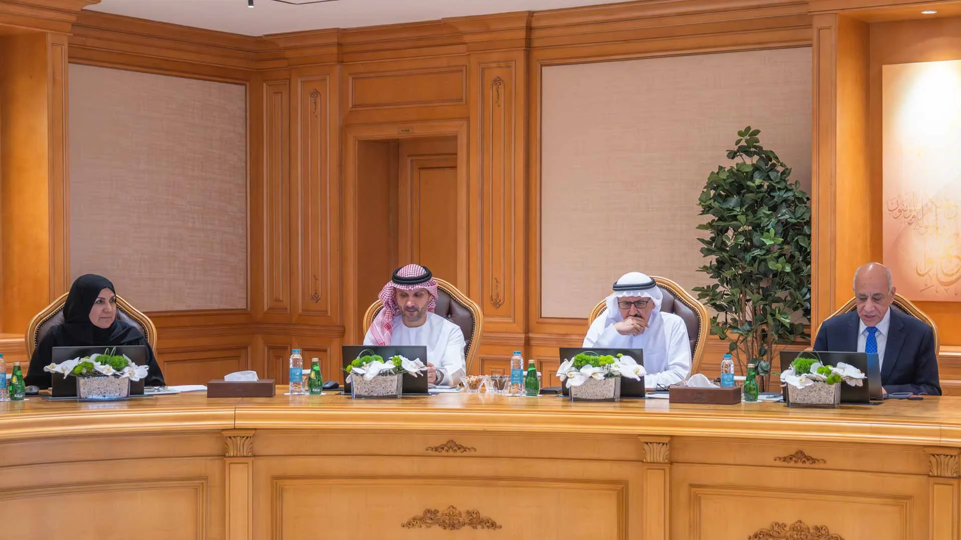 60th UOS BOT meeting