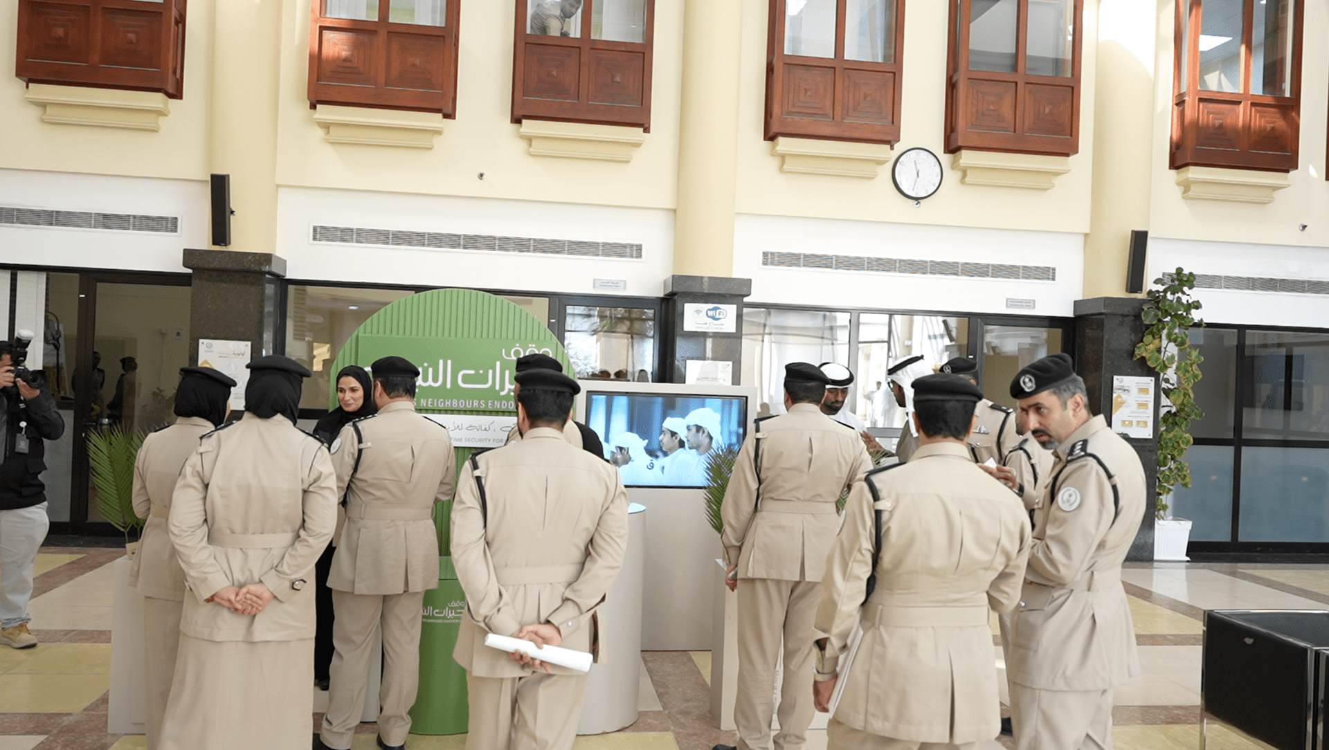 SSEF launches its first awareness campaign of the new year