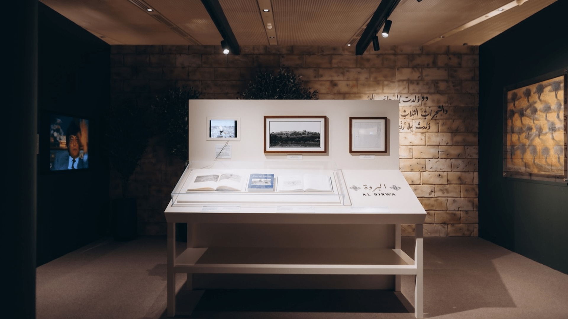 Artworks honour Mahmoud legacy at House of Wisdom 