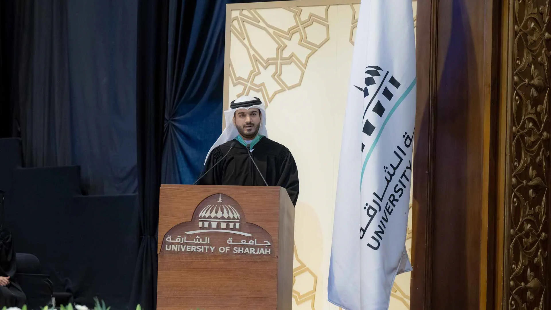 During UOS graduation ceremony