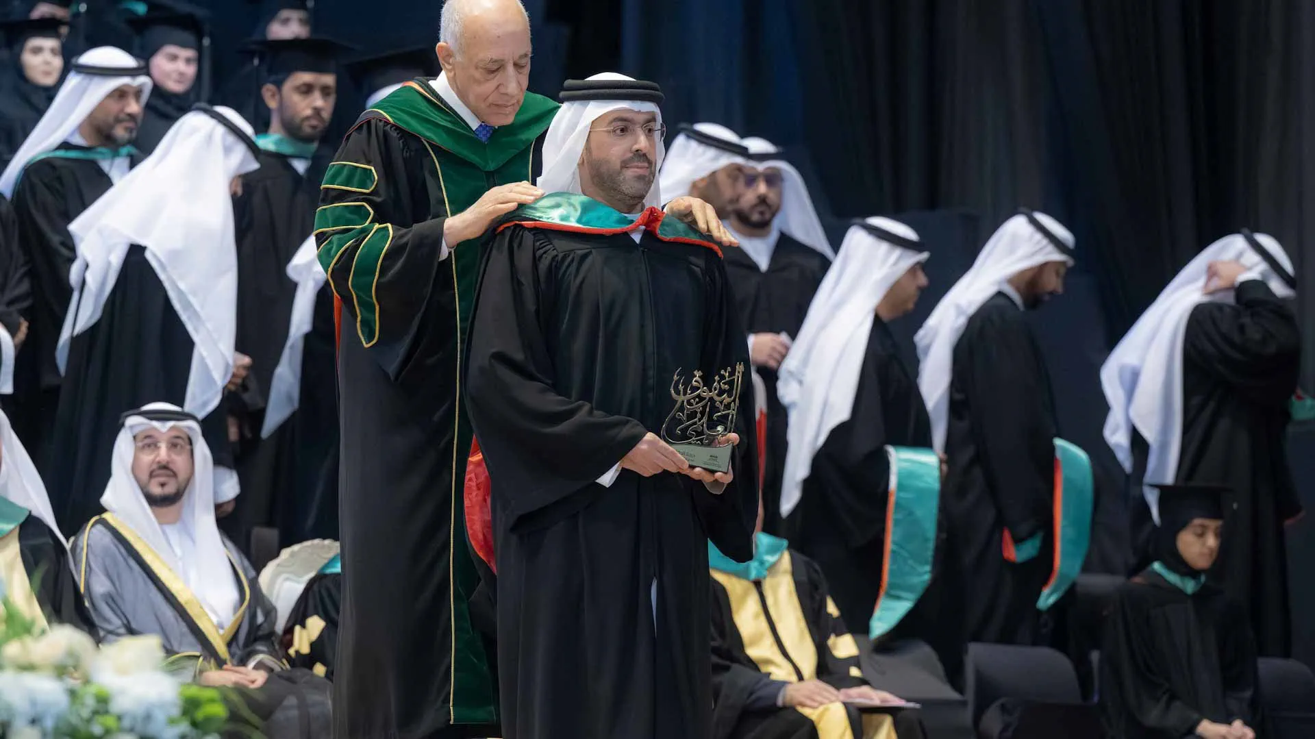 Part of UOS graduation ceremony