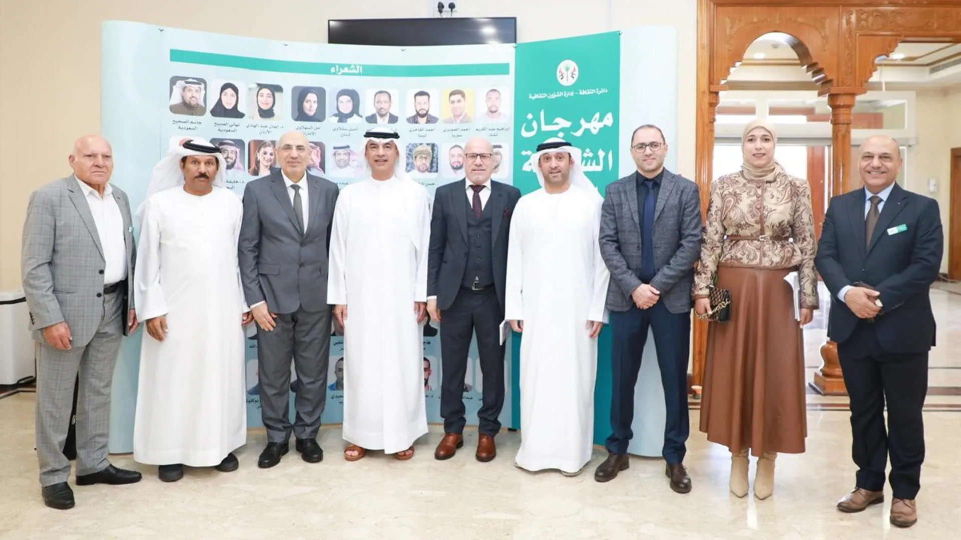 Sharjah Arabic Poetry Festival hosts seminar on emotional trends 