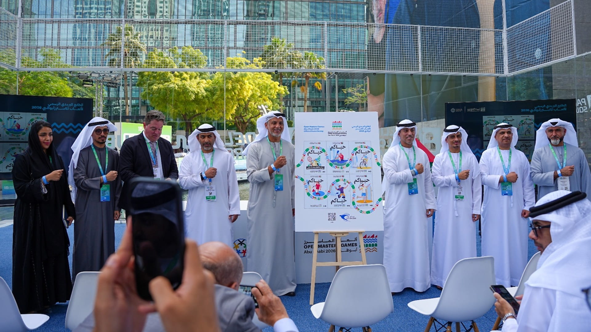 اللجنة المنظمة لألعاب الماسترز أبوظبي 2026 تعلن جدول الحدث الدولي