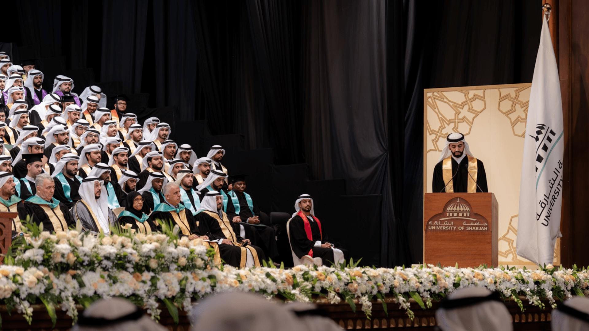 Abdullah Yousef Al Sayegh speech