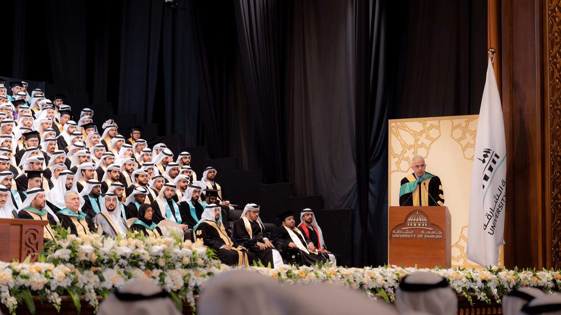 Ajami during his speech