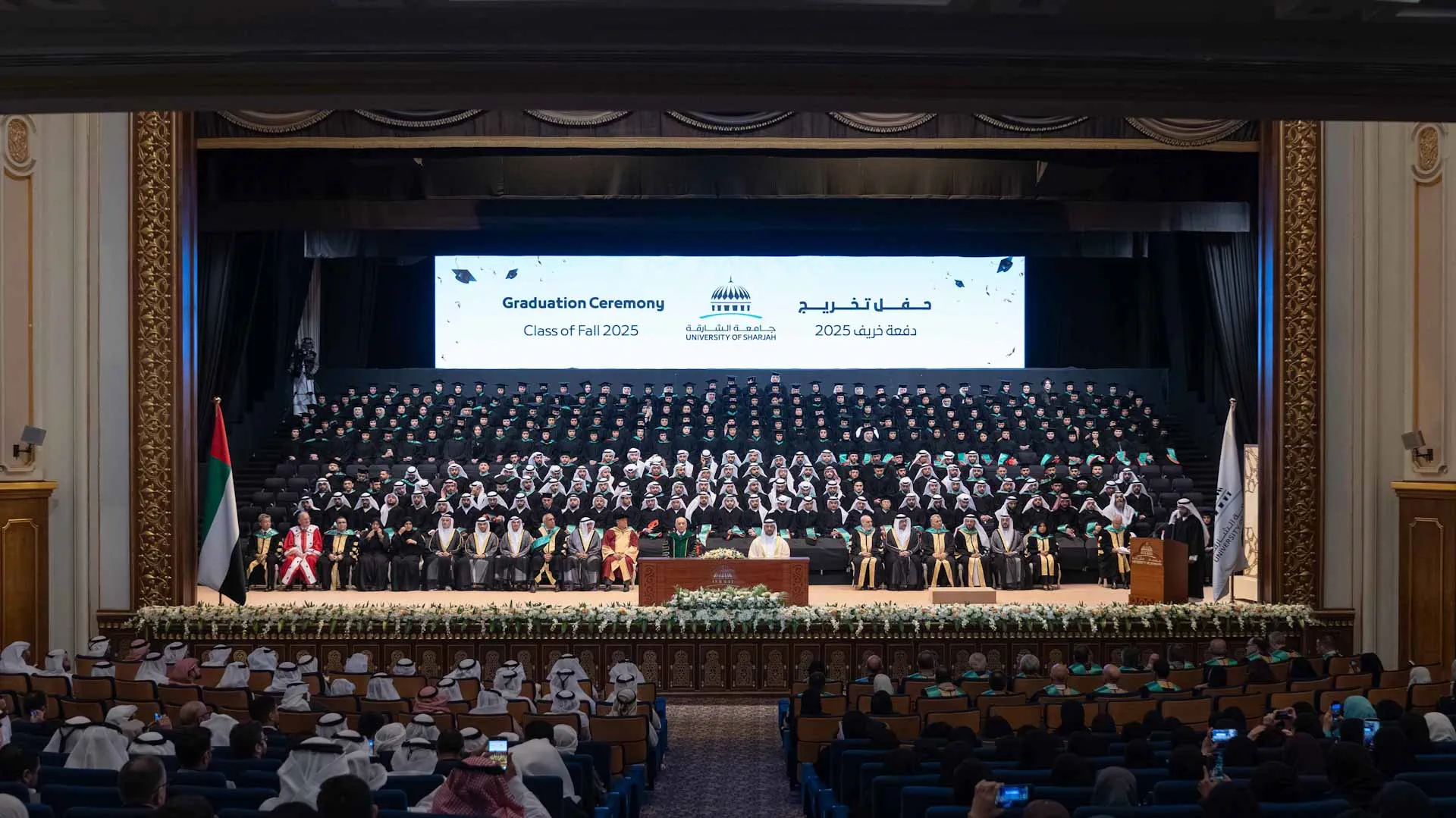 His Highness at the ceremony