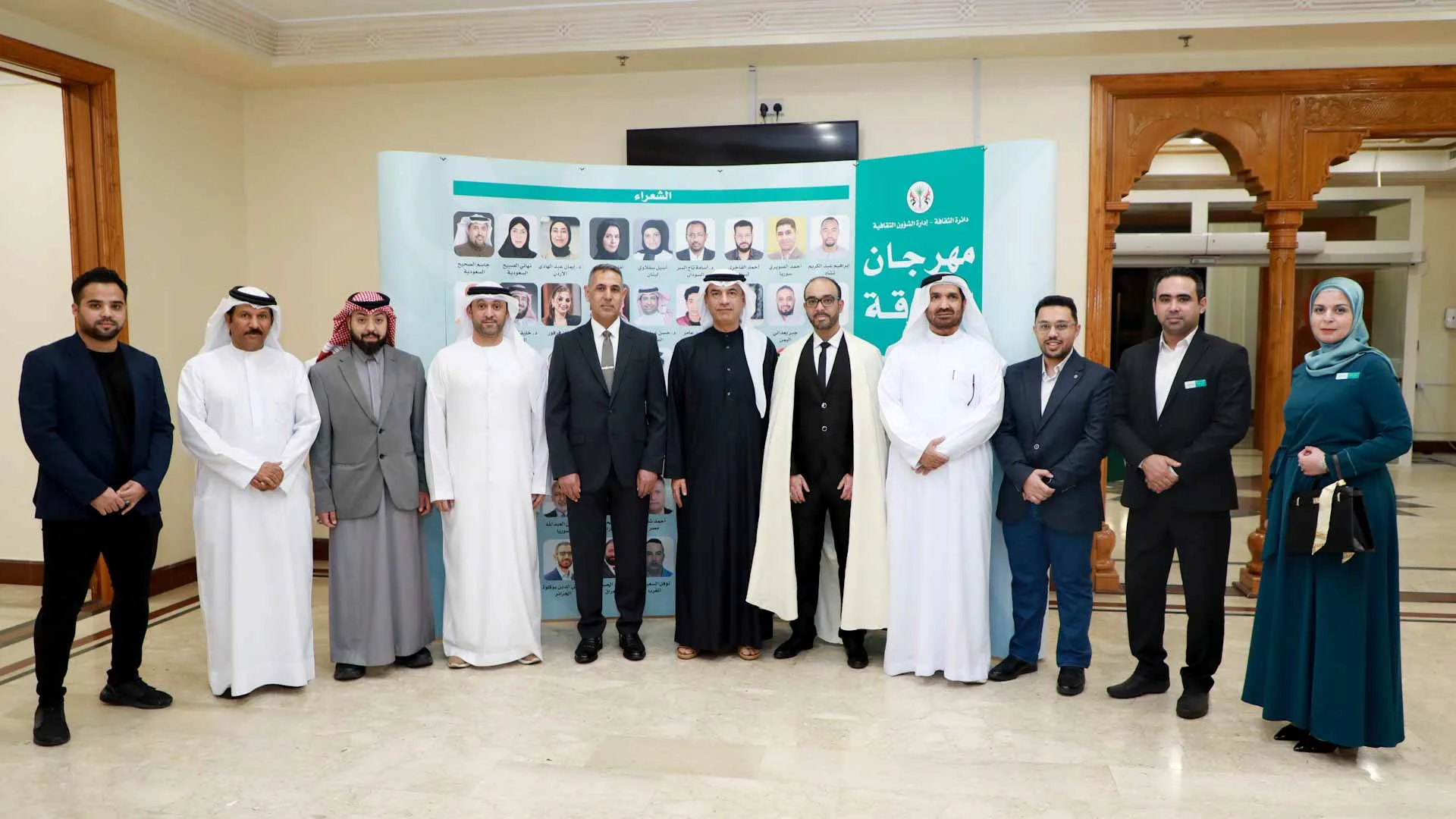 Poetry explores human anxiety, history at Poetry Festival