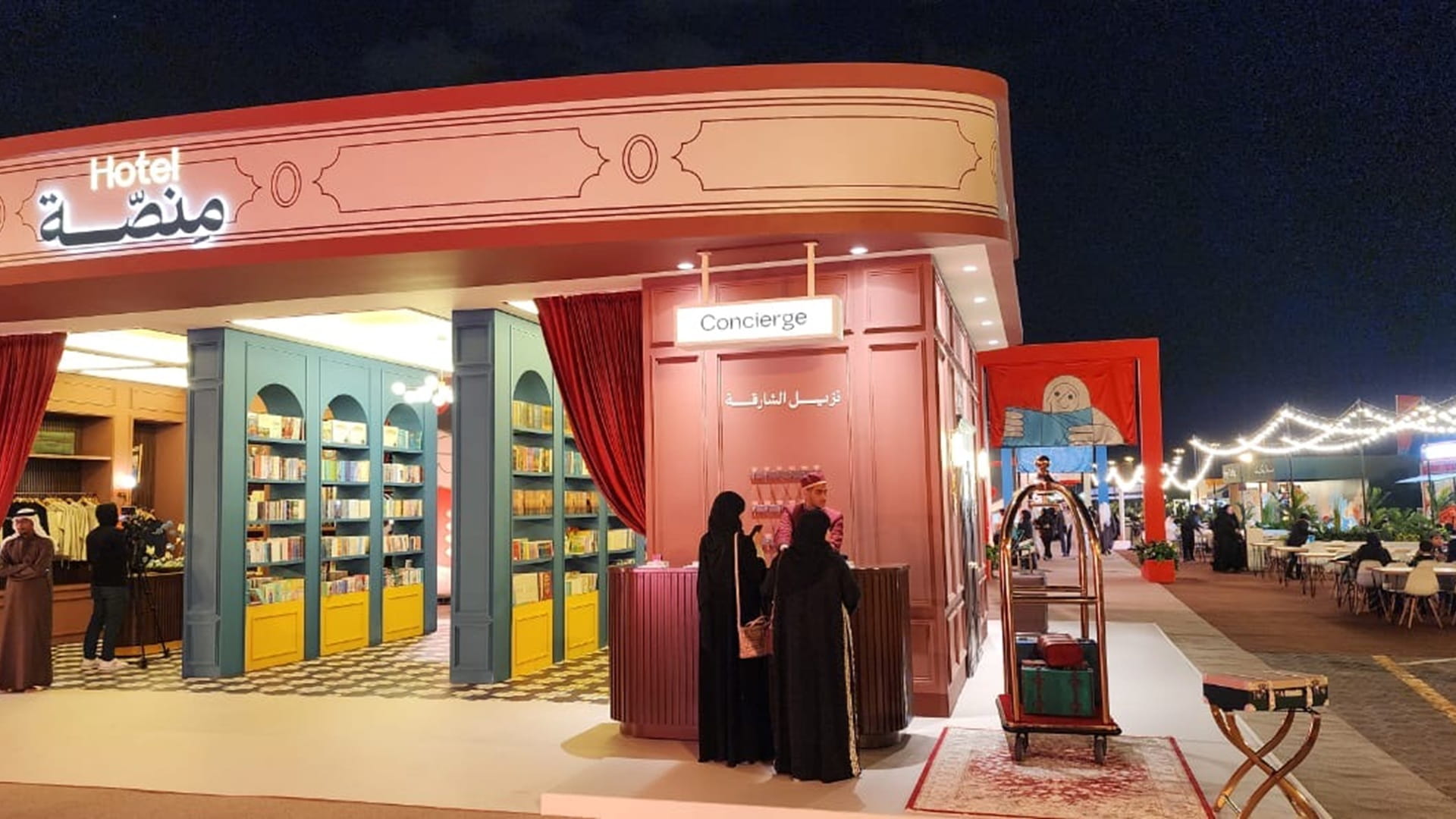 مهرجان الشارقة للآداب يعزز قيم الحوار الثقافي والانفتاح الفكري