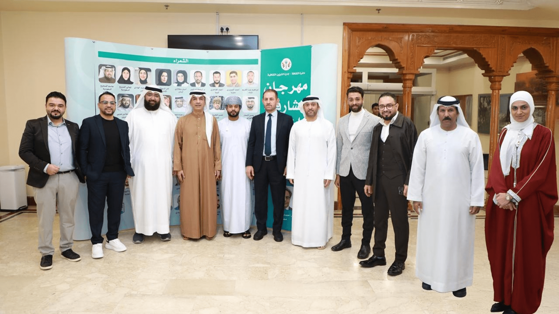 شعراء ينثرون إبداعاتهم بفضاءات الجمال في بيت الشعر بالشارقة 