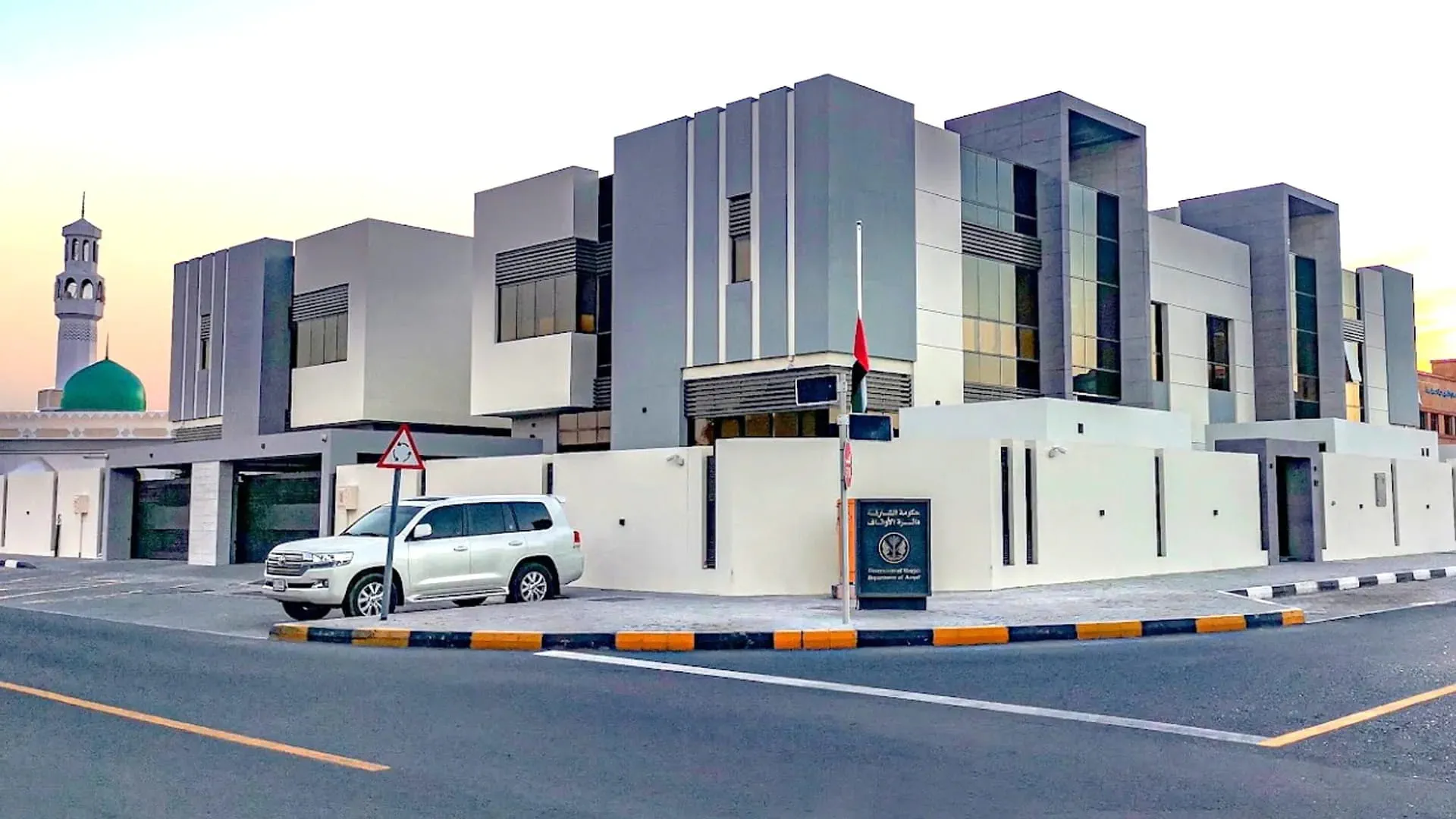 Department of Awqaf launches Waqf campaign