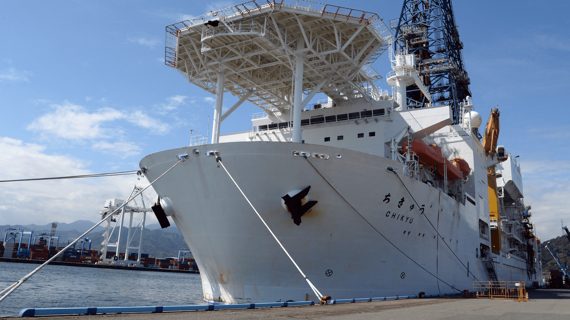 Japan targets deep-sea rare earths to cut China reliance