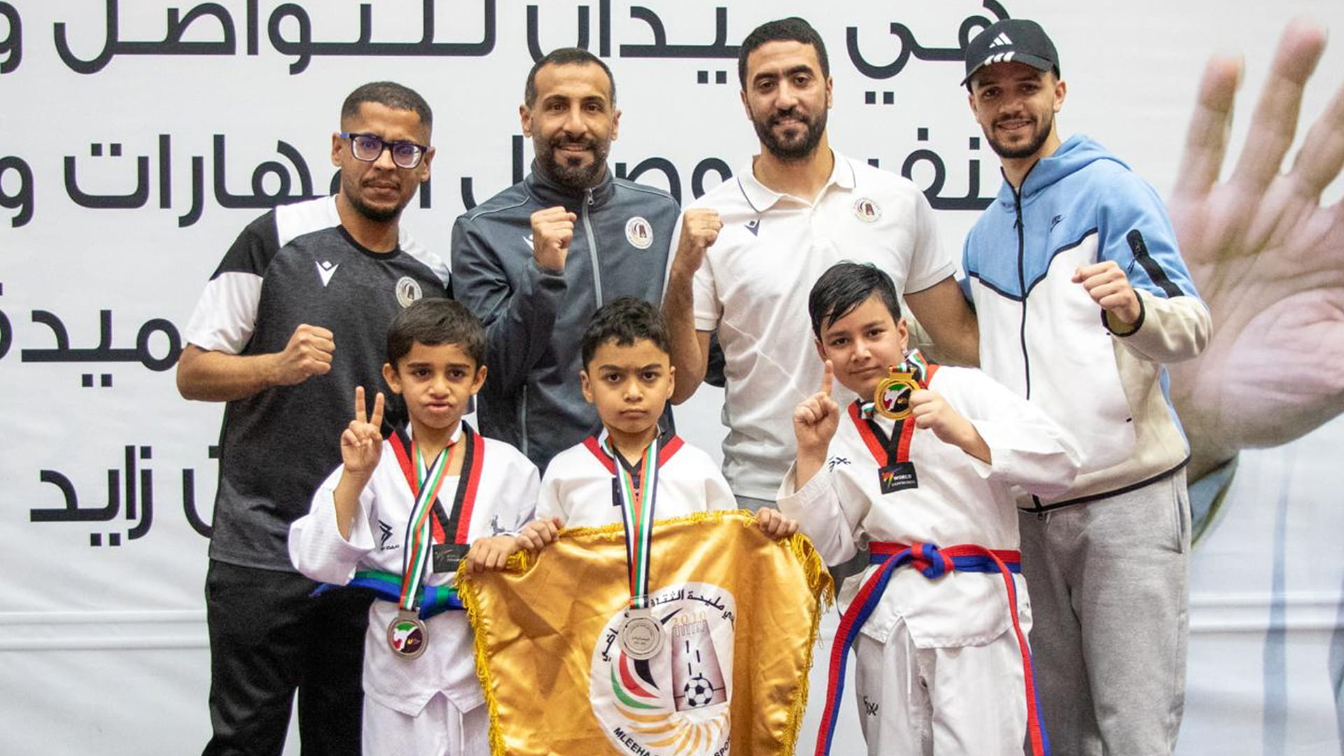 لاعبو مليحة يحققون 3 ميداليات في بطولة كأس الاتحاد للتايكواندو 