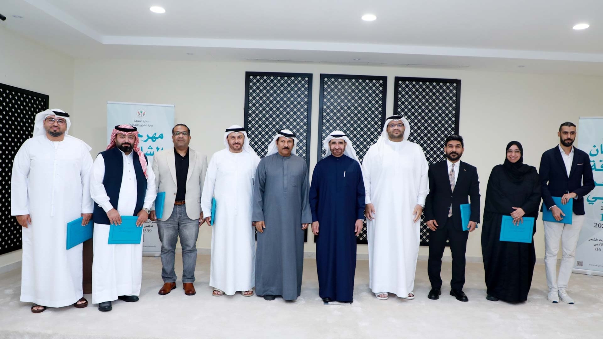 Sharjah Arab poetry festival concludes in Kalba 