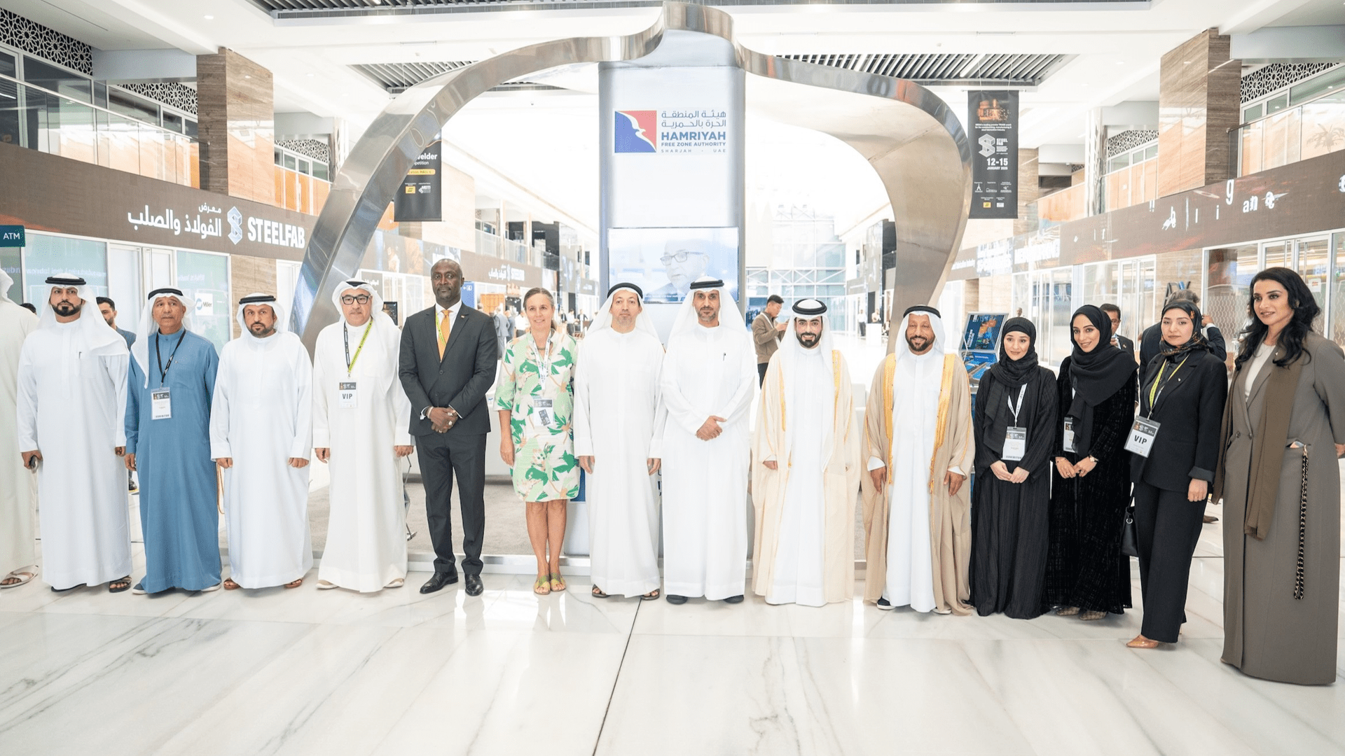 "حرة الحمرية" تسلط الضوء على فرصها الاستثمارية في "ستيل فاب 2026" 