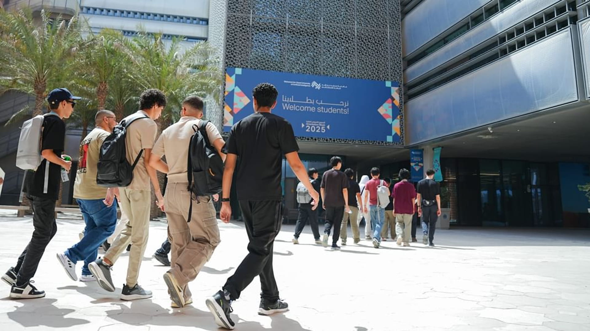 UAE grants automatic degree recognition to 34 universities