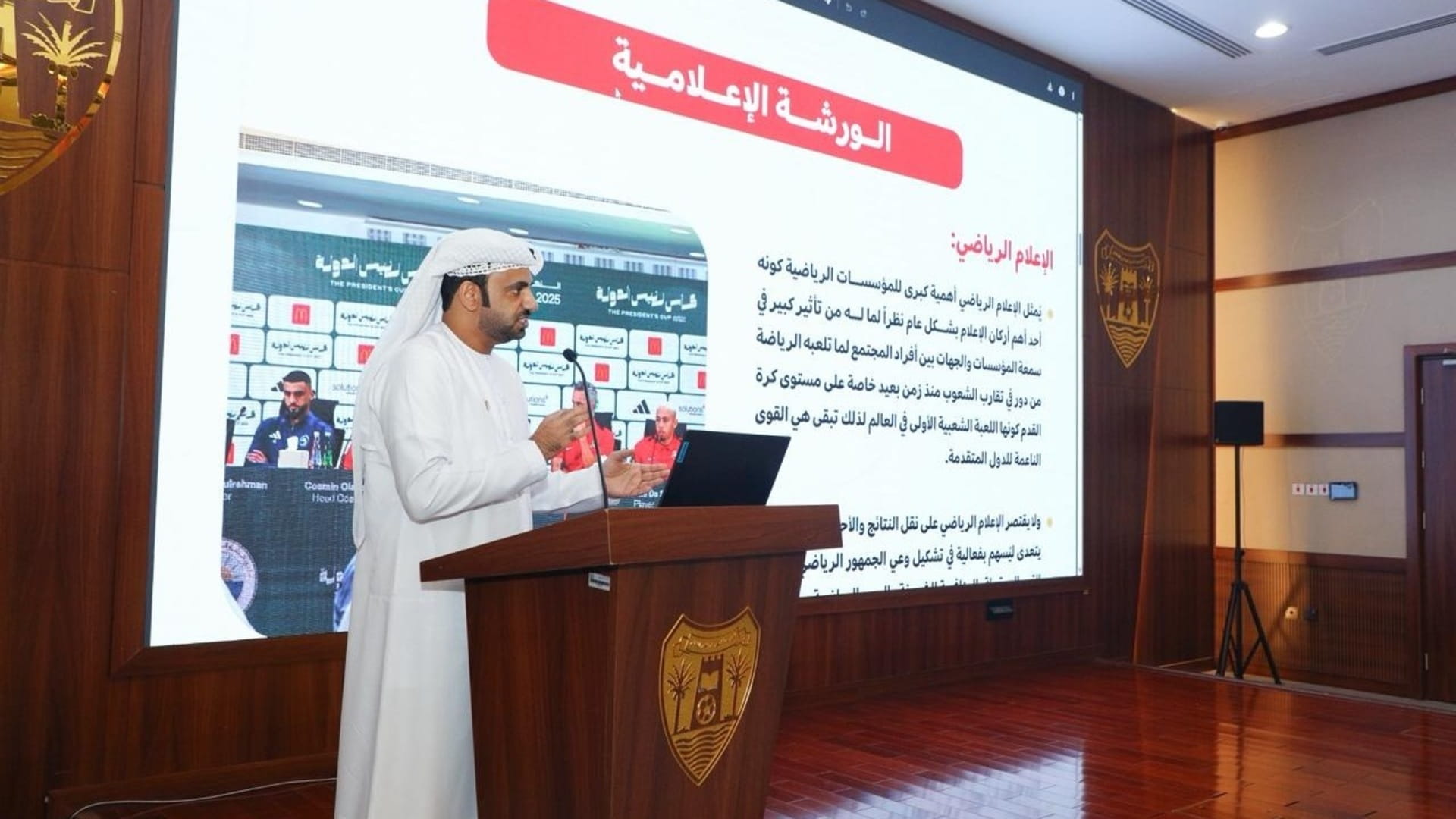 اتحاد الإمارات لكرة القدم يعزز الظهور الإعلامي للاعبي دبا الحصن