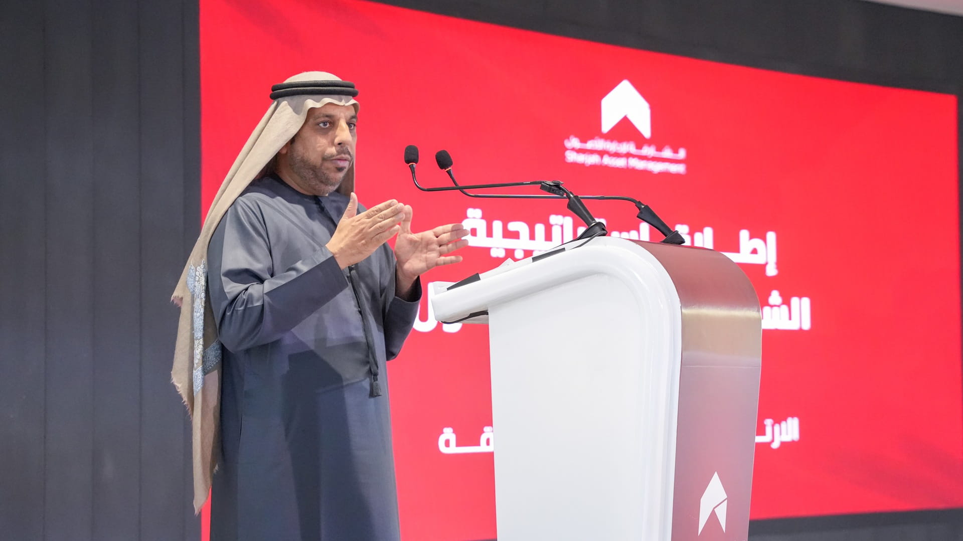 SAM launches 2026–2028 strategy for sustainable growth in Sharjah 
