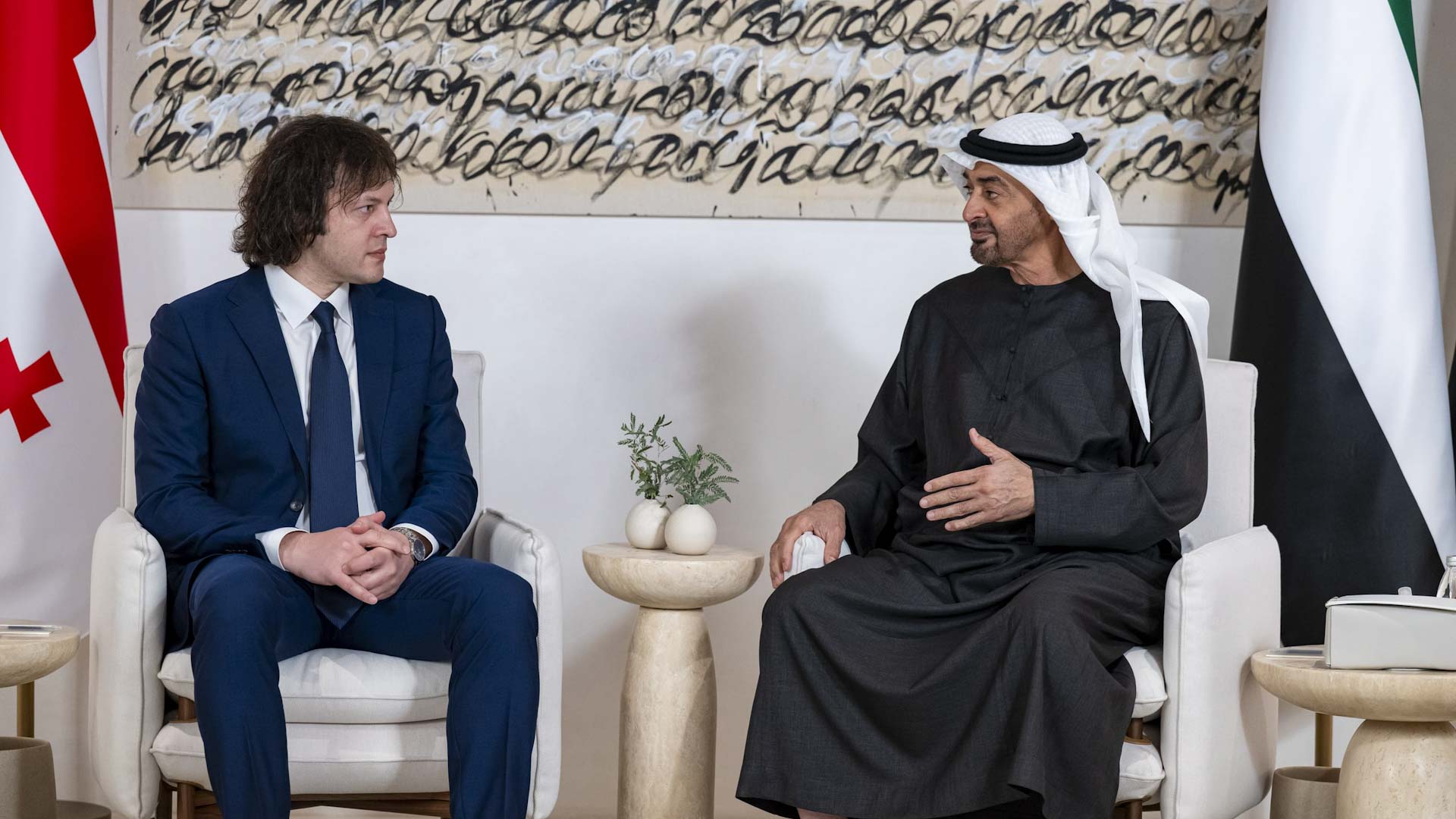 UAE President, Georgian PM discuss strengthening bilateral ties 