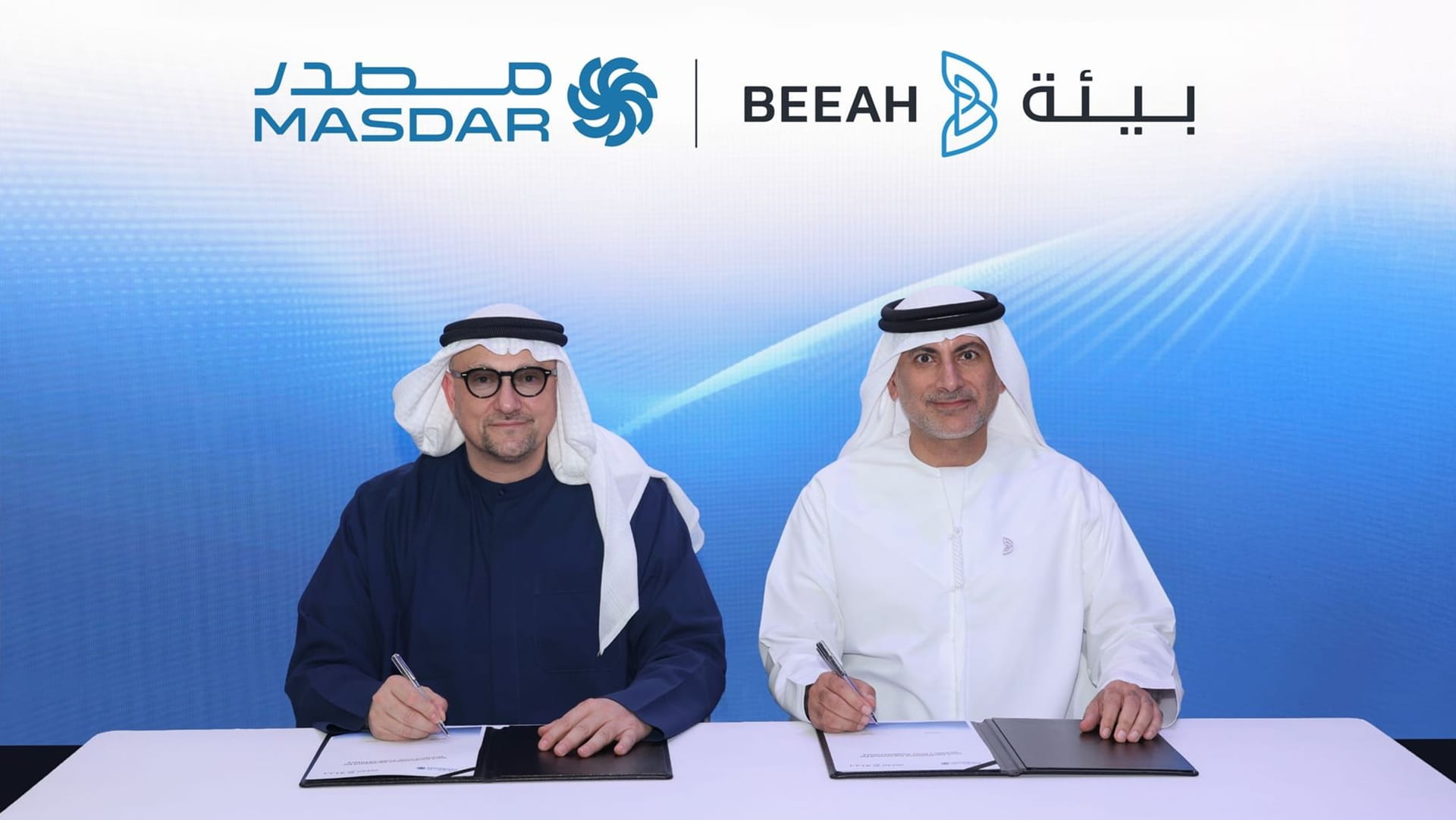 "بيئة" و"مصدر" توقعان اتفاقية لتطوير مشاريع طاقة شمسية في الشارقة