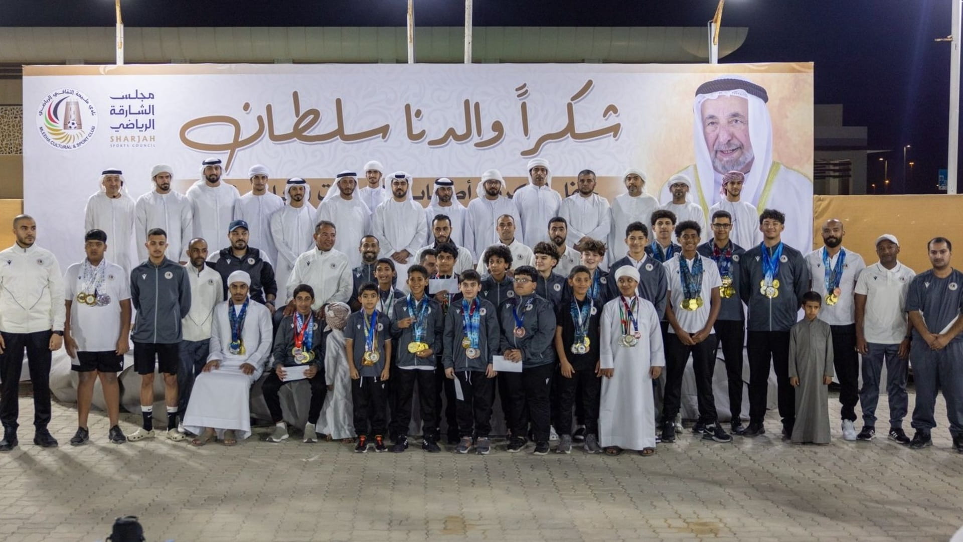 نادي مليحة يكرم أصحاب الإنجازات الرياضية لموسم 2024/2025  