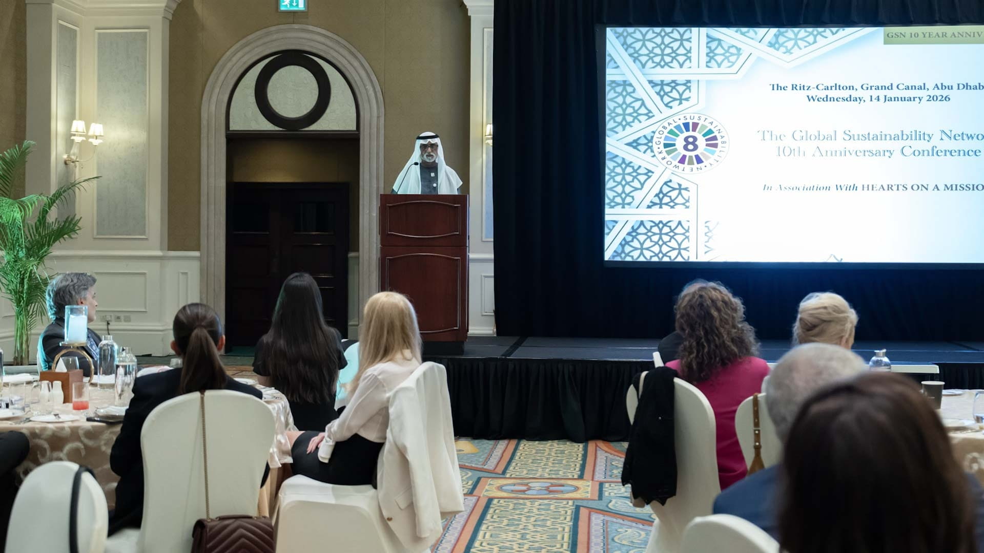 Nahyan bin Mubarak attends GSN 10th anniversary