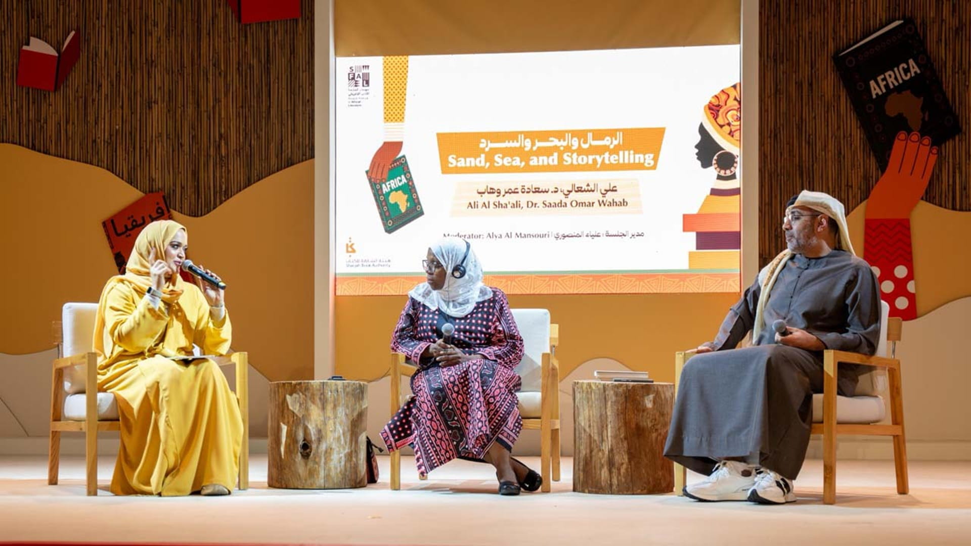 دانغاريمبغا: الشارقة مساحة لاكتشاف القواسم المشتركة بين الثقافات