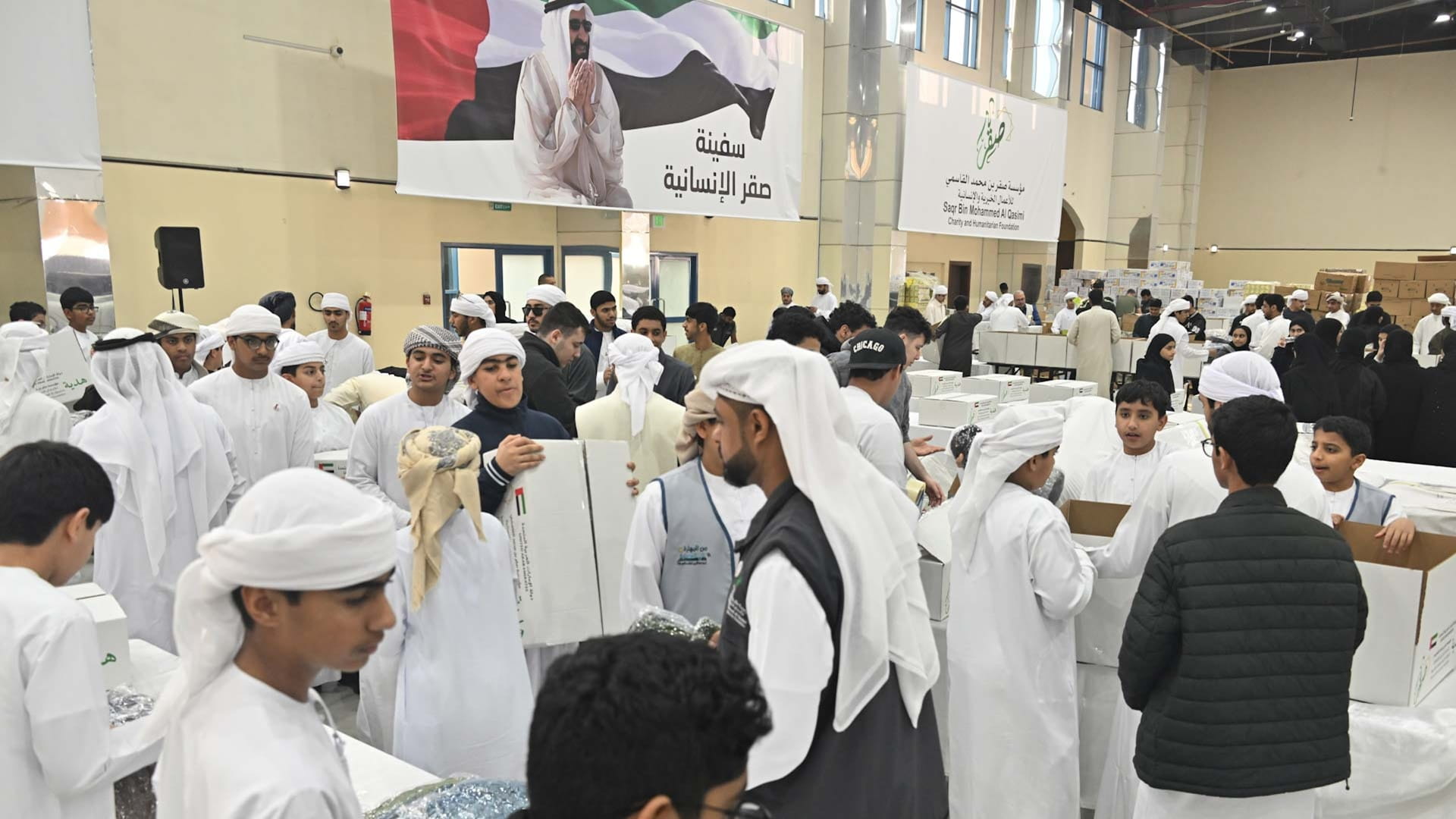 Saqr Humanitarian Ship relief packages prepared to support Gaza