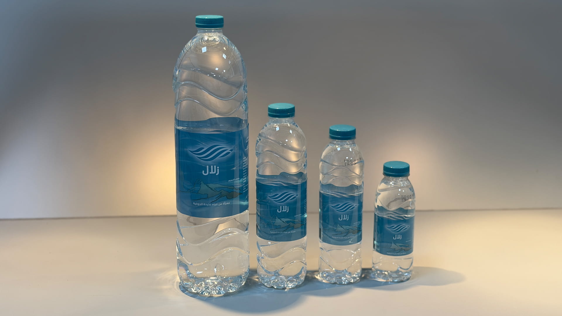 Zulal unveils new brand identity inspired by Mleiha dunes