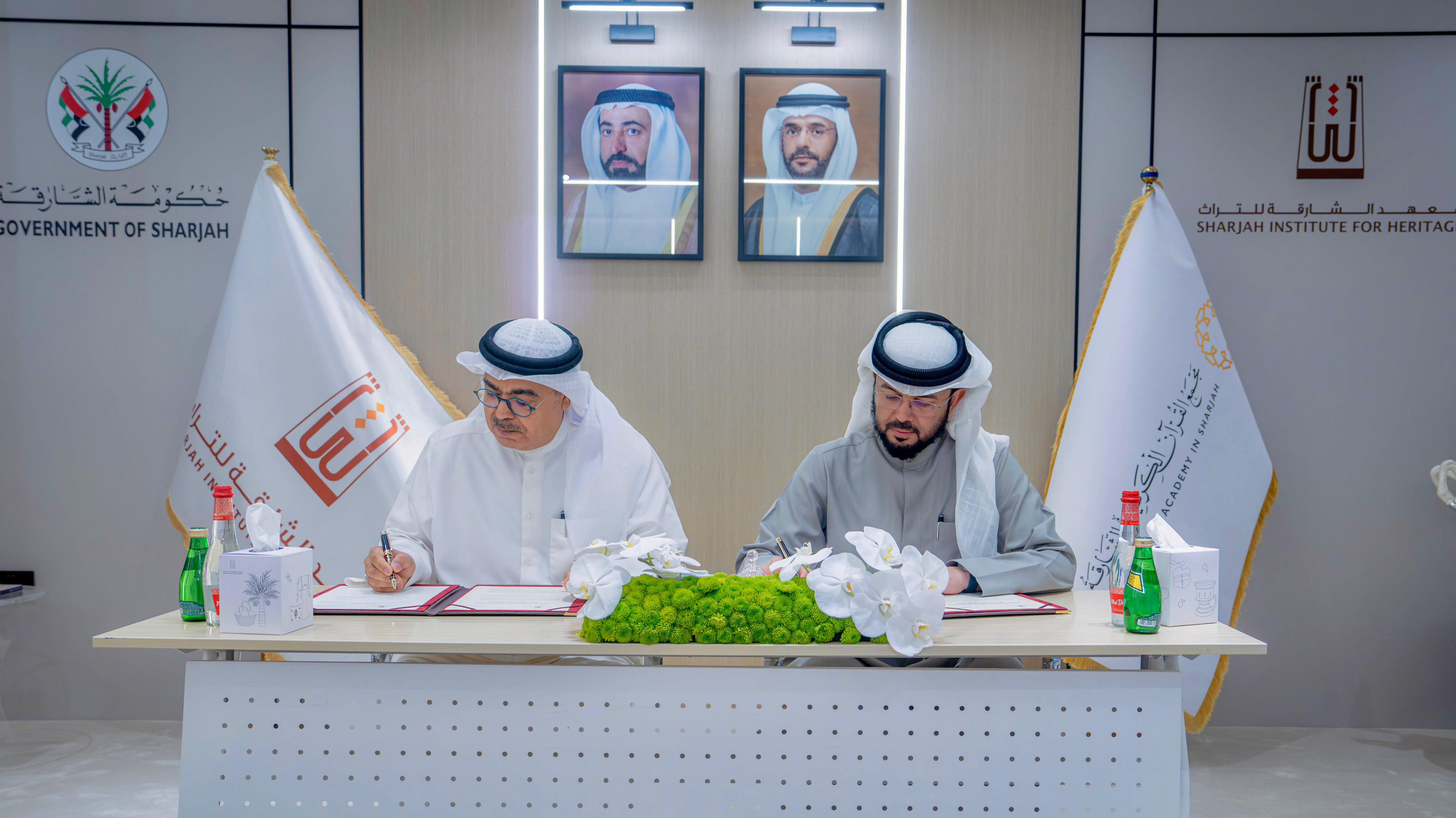 Quran Academy and SIH sign agreement to safeguard manuscripts 
