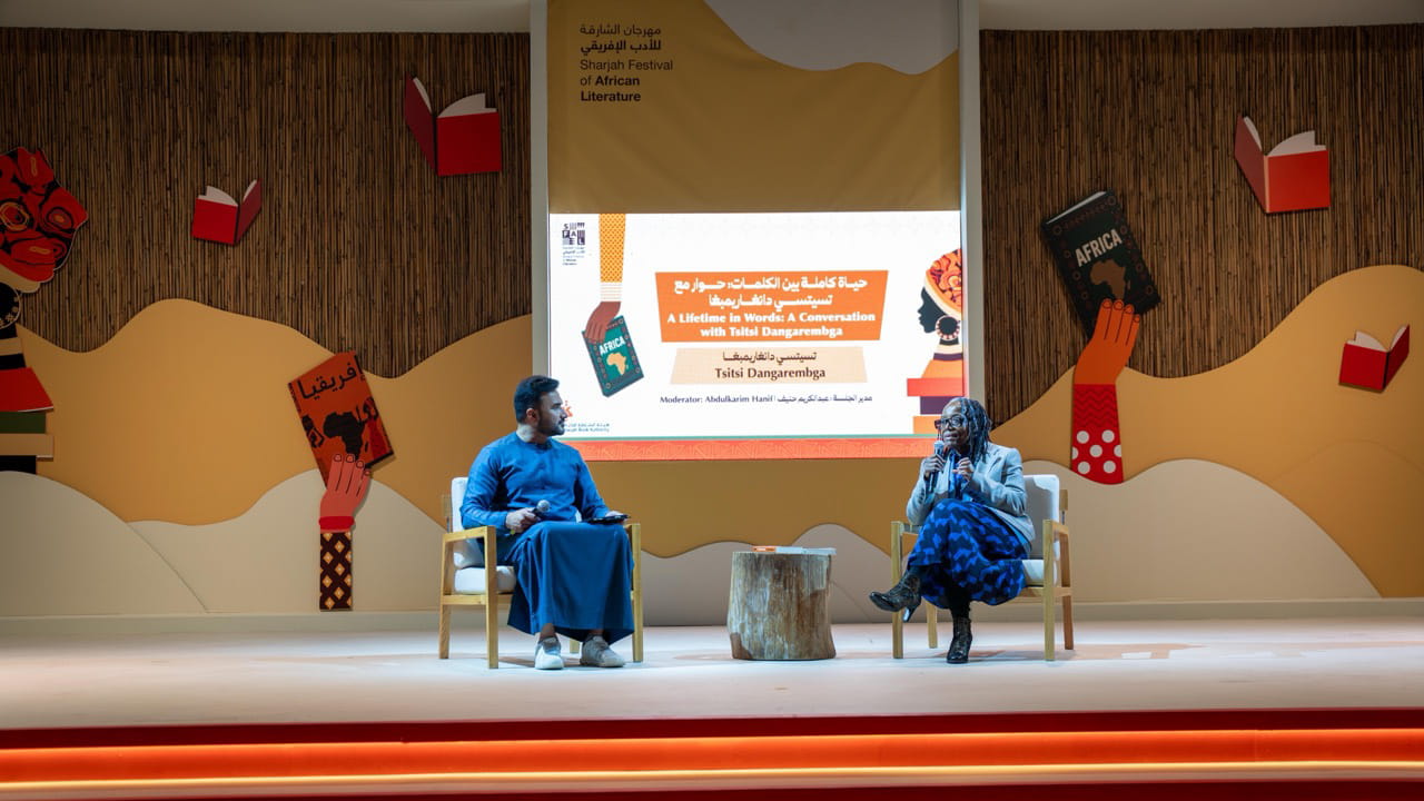 دانغاريمبغا: الشارقة مساحة لاكتشاف القواسم المشتركة بين الثقافات